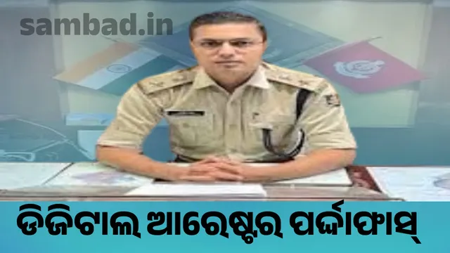 Cyber ​​fraud when caught: 10th fail-8th fail to become master of cyber fraud