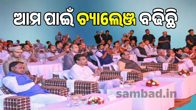 Must implement not plan on paper pen: BJP