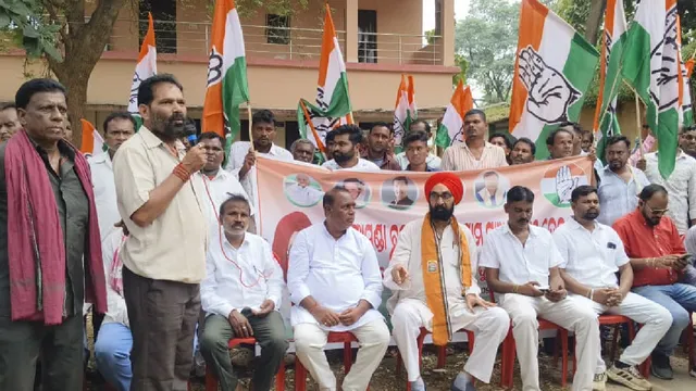Congress kantabanji