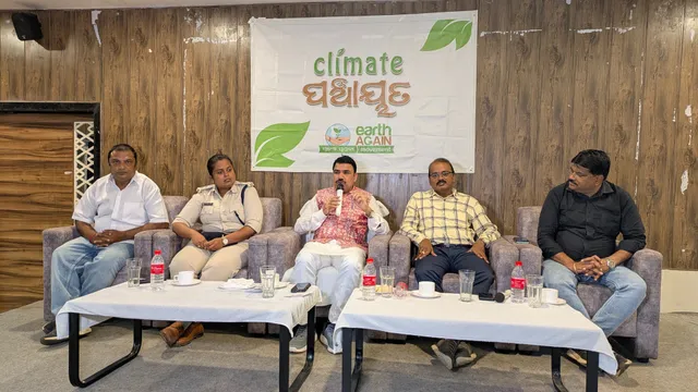 ngp-paribesh panchayat-umerkote (1)