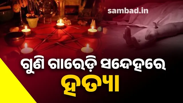 New Project (28)retw