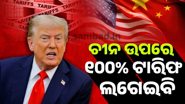 New Project (25) (1)