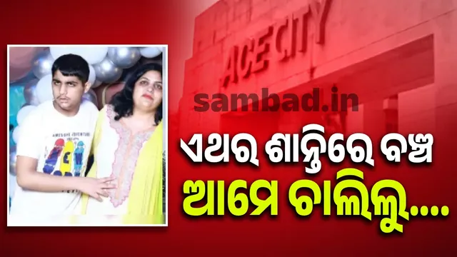 New Project (23) (2)