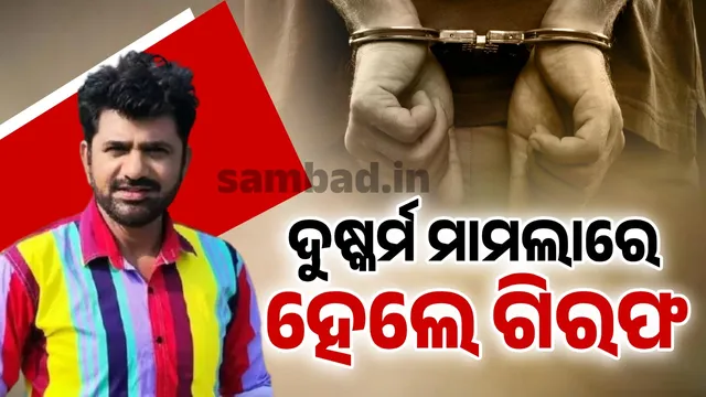 New Project (13) (2)