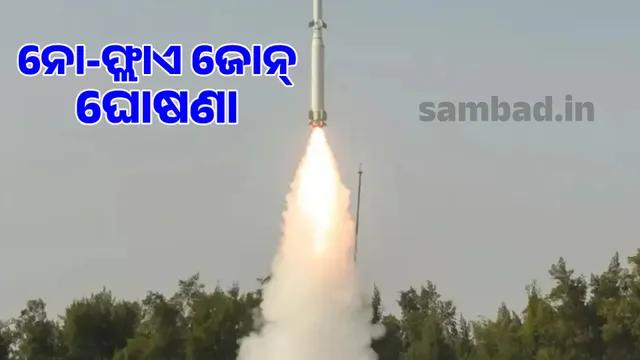 India to test missiles on September 24 and 25: NOTAM issued