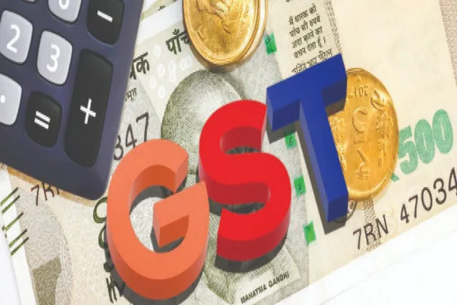 GST