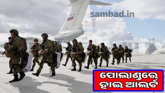 Poland on high alert: Russia-Belarus military exercises on the border