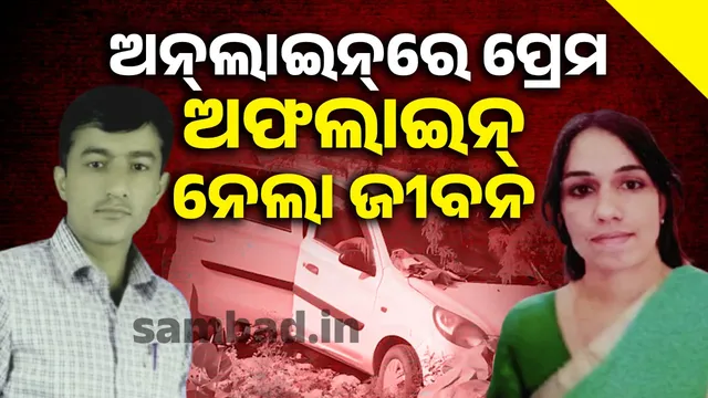 New Project (20) (2)