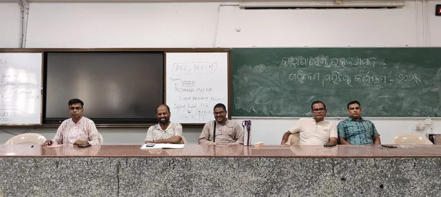 af0994c9-948c-433a-9e55-b677bd337af8