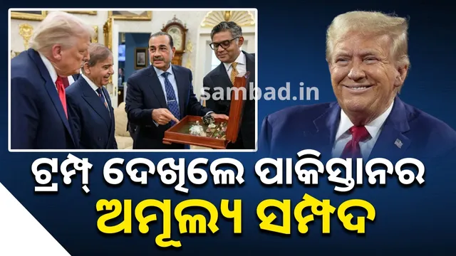 After China, Asim Munir will sell Pakistan to America