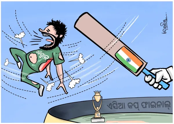 WhatsApp Image 2025-09-29 at 13.07.38