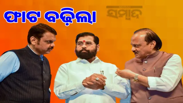 \Cracks in Mahayuti widen before Municipal Council elections: Fadnavis worried about Ajit's approach after Shinde