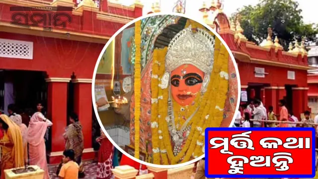 This temple does not have a kalash installation: The idols talk to each other at night, know the secret of the temple