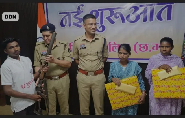 Mkg 3 naxal surrender (1)