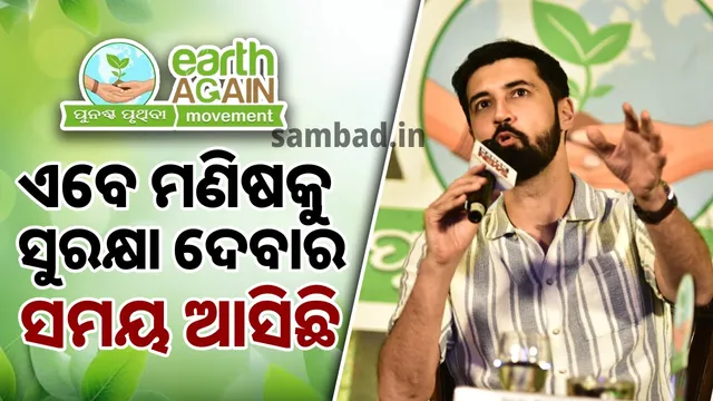 80 lakh to 1 crore green job opportunities for youth: Alex Kapoor