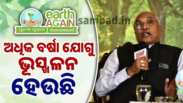 Lightning is occurring throughout the year due to climate change: K.J. Ramesh