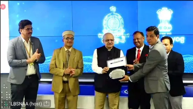 ngp-prize opprusti  collegector