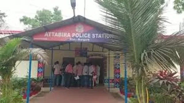 atabira ps