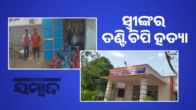 Drunk husband's madness: Wife strangled to death