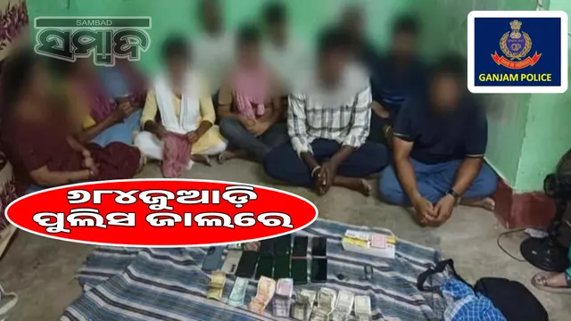 More than 600 gamblers caught by police every month