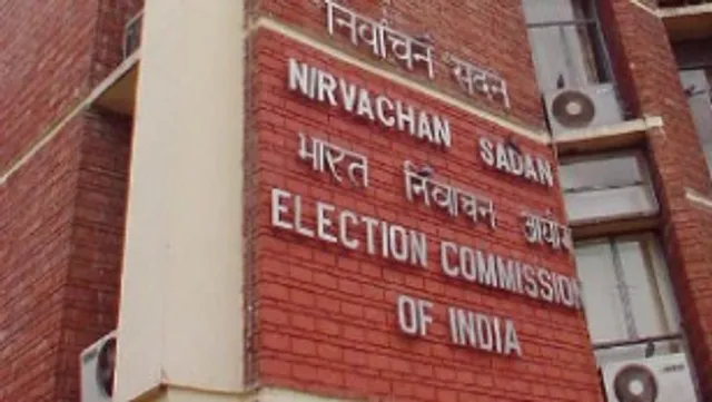 Election Commission of India