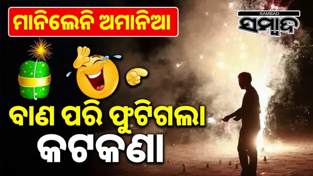 no one obey Pollution Rules