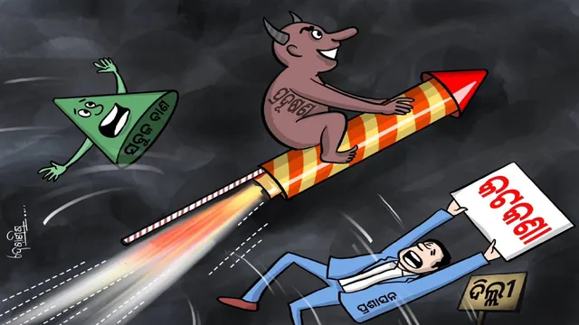 cartoon on delhi pollution