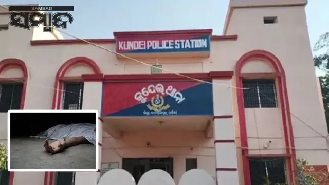 Dead body rescued from drain: Dead body of oldman rescued from drain