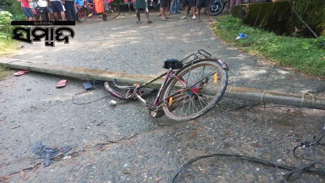 Class 9 student seriously injured after falling on electric pole