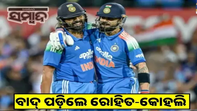 India 'A' squad announced for ODI series against South Africa: Rohit, Kohli to miss out