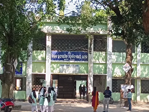 Bhadrak collage