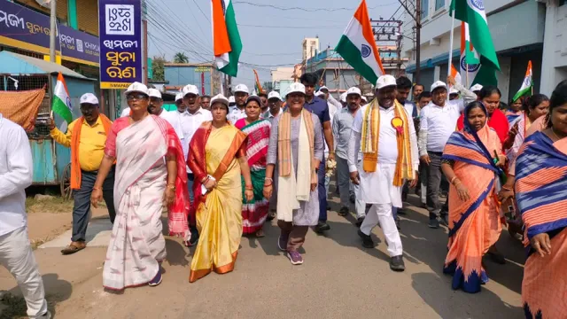Solidarity walk on the occasion of Sardar Ballabhai Patel's 150th birth anniversary