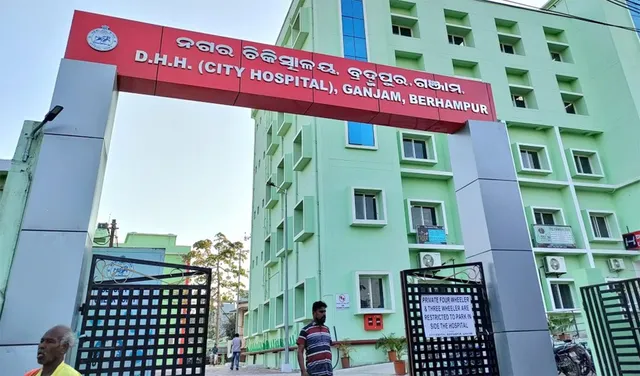 berhampur hospital