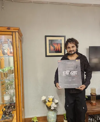 human sagar-chhakisuna