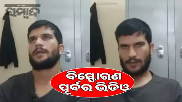 Doctor Umar made a jihadi video supporting terrorist suicide bombings before the Delhi blasts