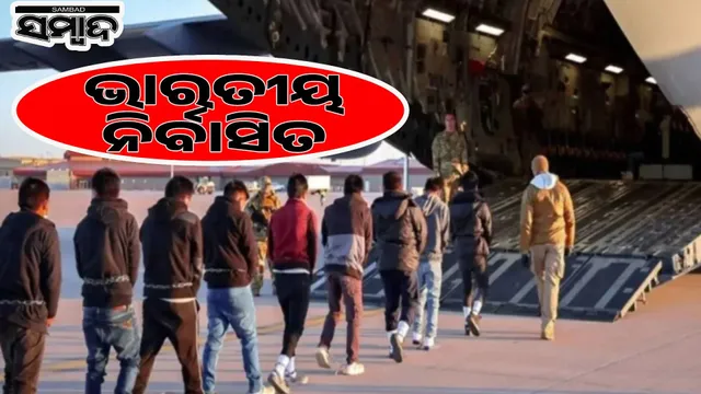 200 Indians deported from USA