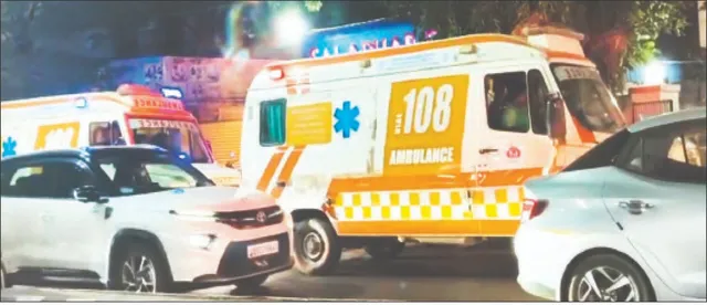 108 AMBULANCE