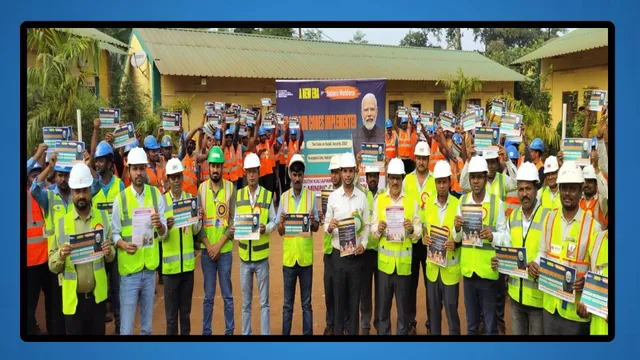 Central Labour Code in OMC