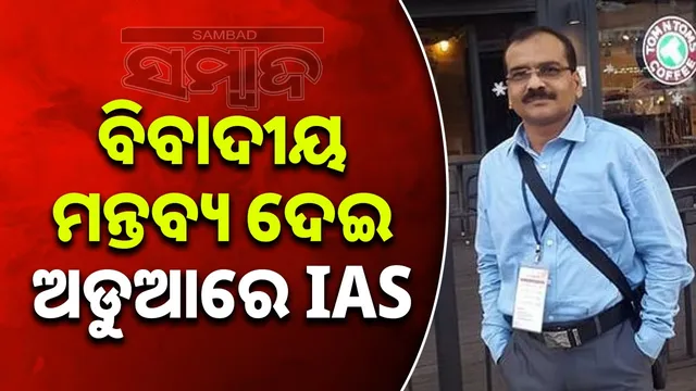 Reservation will continue till a Brahmin does not give his daughter to my son