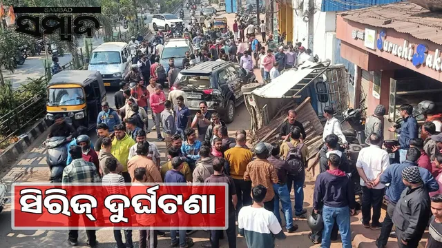 Extensive damage caused by speeding passenger bus