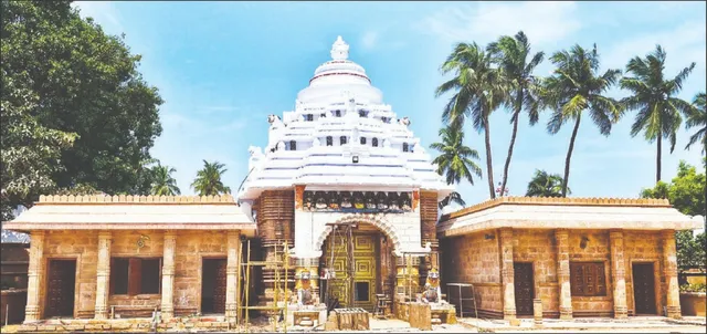 gundicha temple