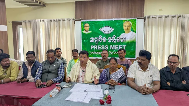 BJD Pressmeet
