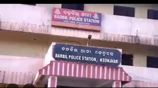 BARBIL PS