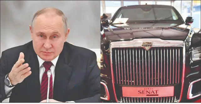 putin