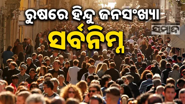 Muslim population in Russia is growing