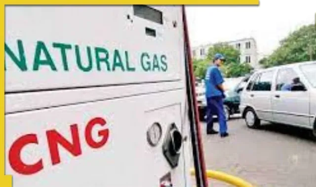 cng