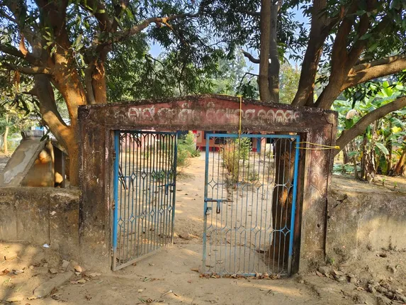 WhatsApp Image 2026-01-02 at 1.59.26 PM