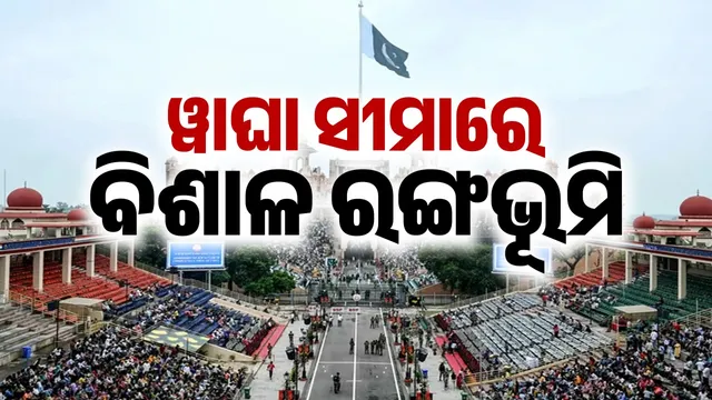 large-scale construction work at Wagah border