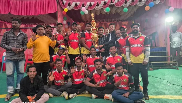 Samsinga cricket club