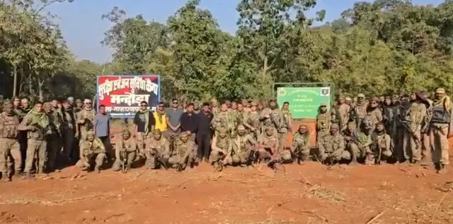 Mkg mao dump udhar (1)